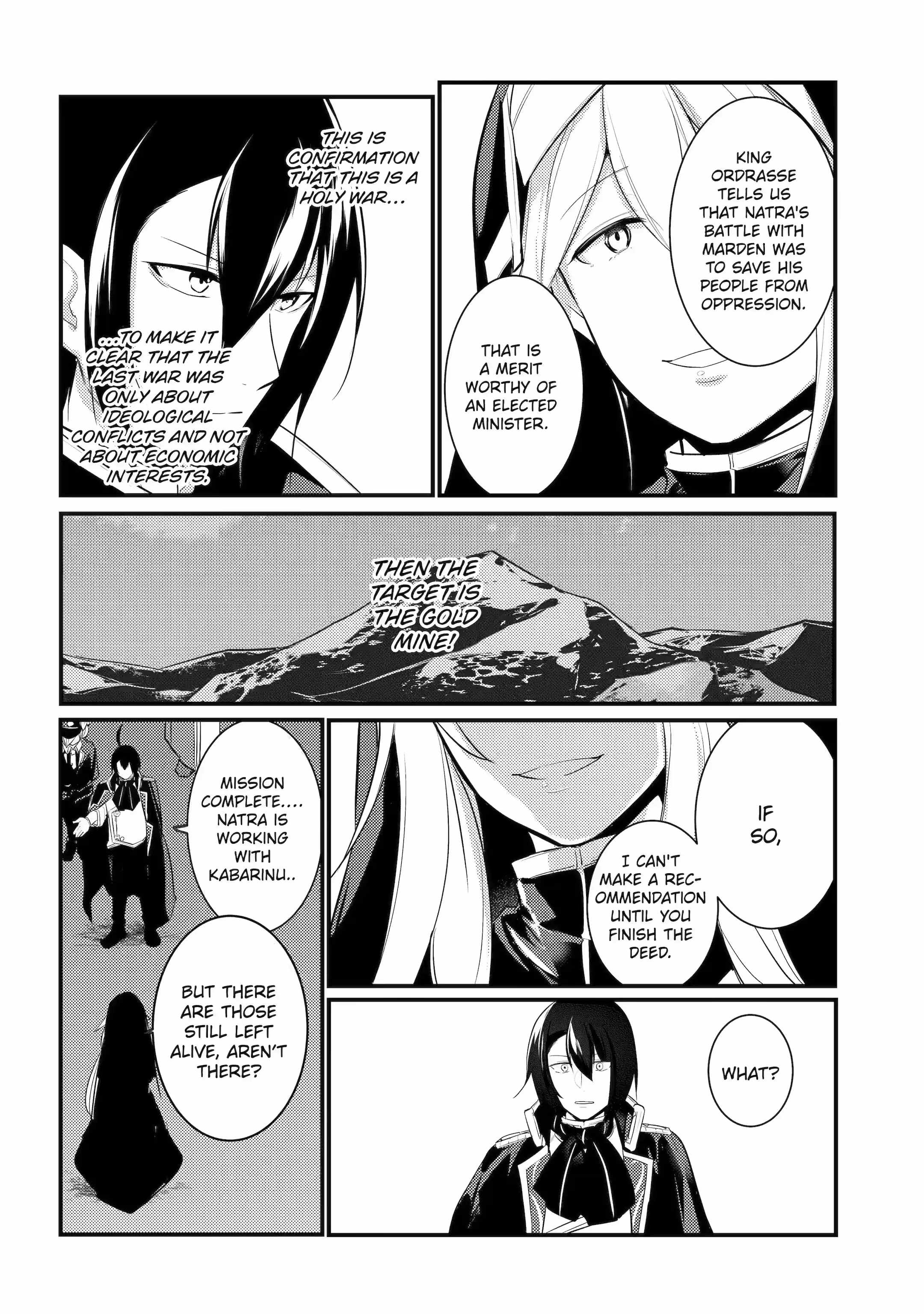 Souda, Baikoku Shiyou: Tensai Ouji no Akaji Kokka Saisei Jutsu Chapter 75 11